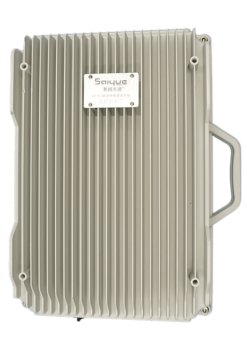 祥符单频/双频/三频/四频/五频电信级无线直放站