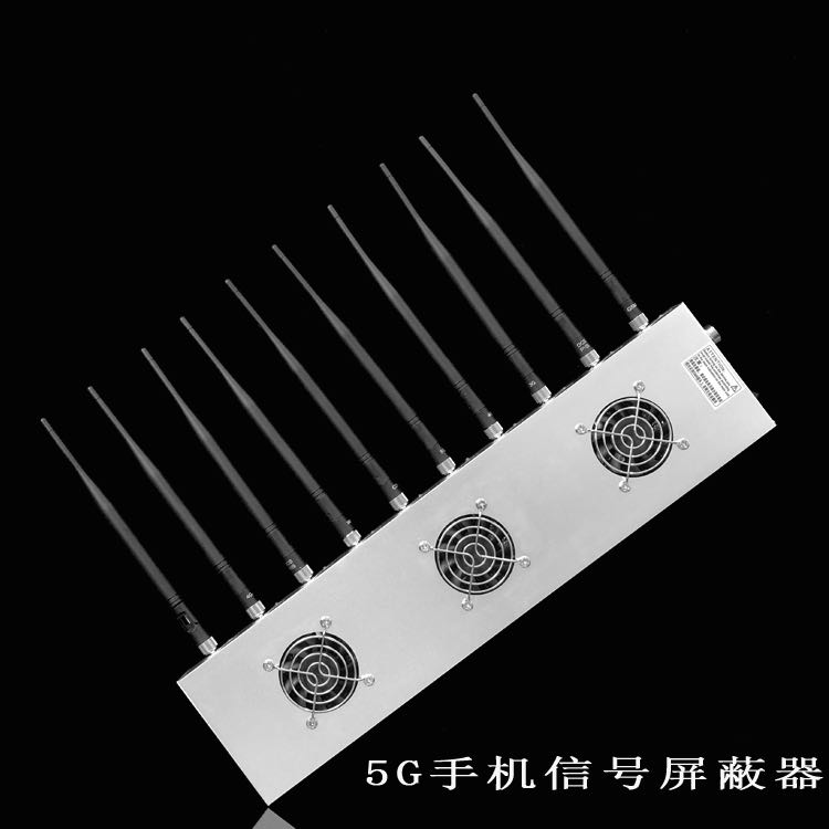 祥符外置10天线移动通信干扰器