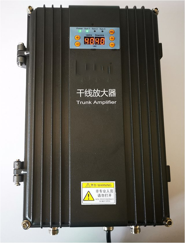  祥符FM调频广播双向干线放大器